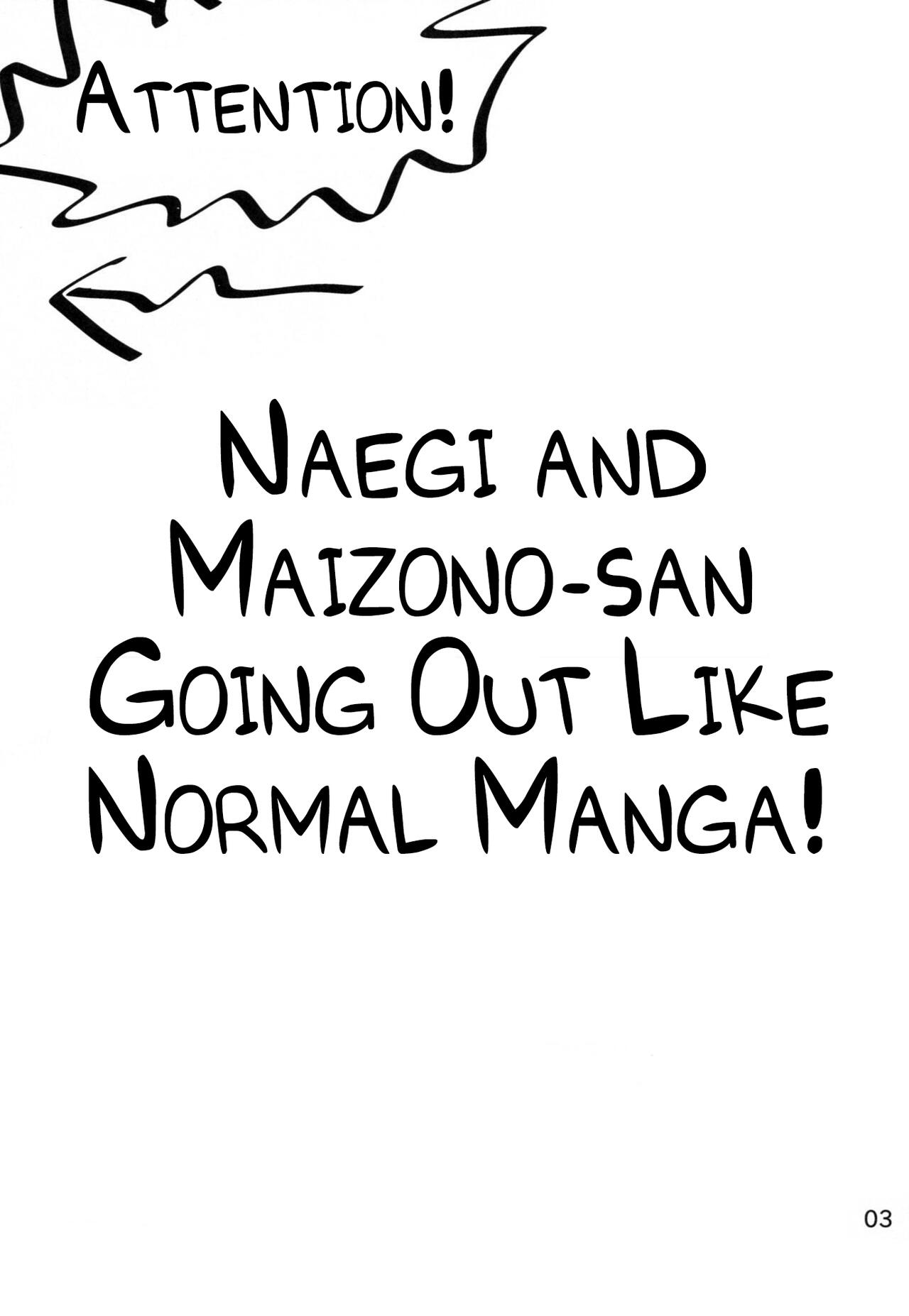 Naegi to Maizono-san ga Tsukiatteru Zentei no Manga page 2 full