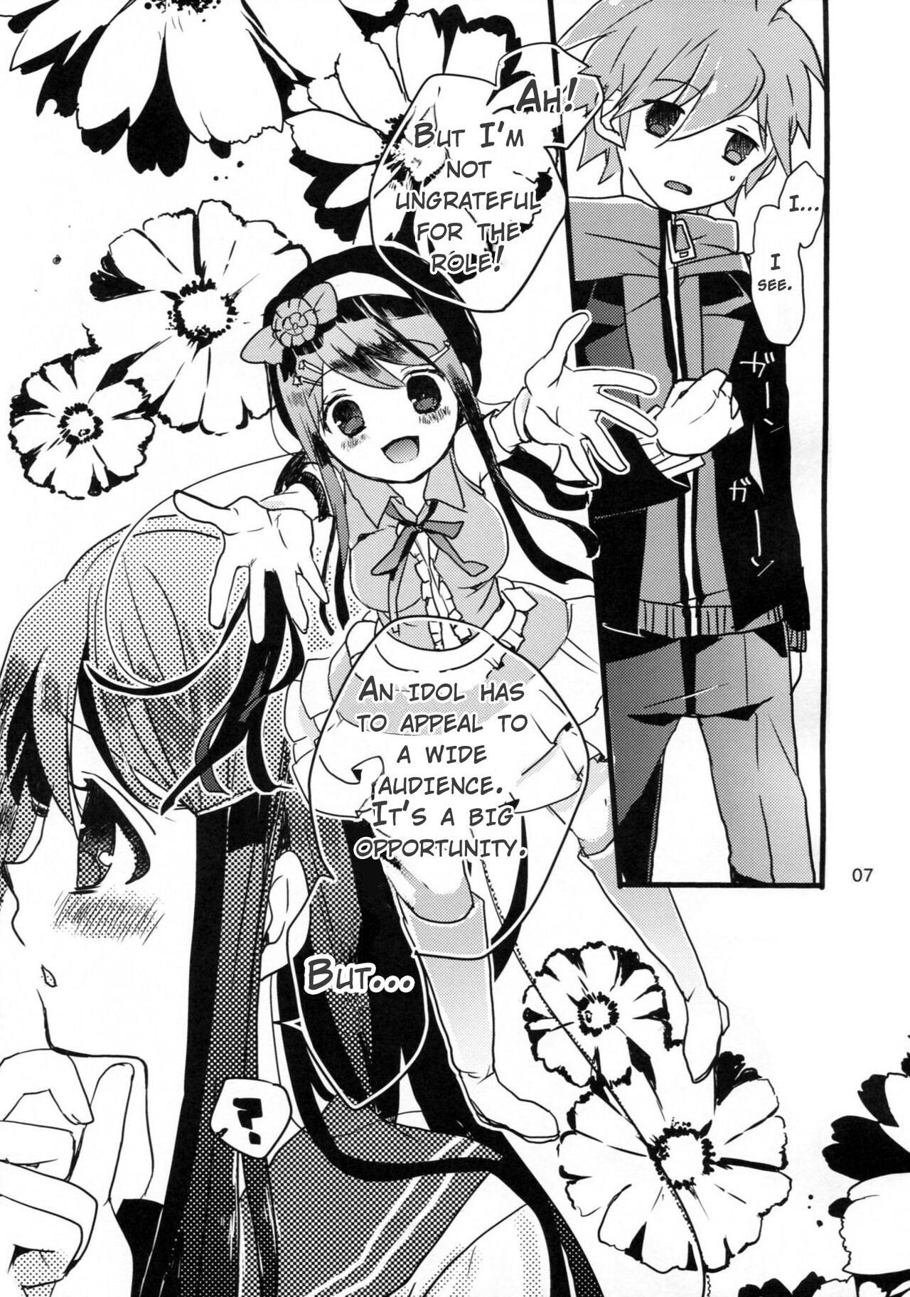 Naegi to Maizono-san ga Tsukiatteru Zentei no Manga page 6 full