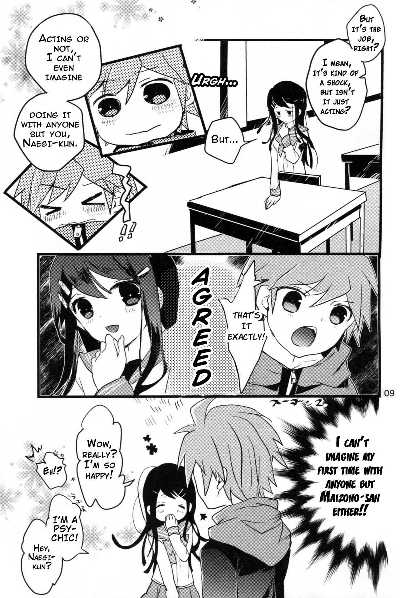 Naegi to Maizono-san ga Tsukiatteru Zentei no Manga page 8 full
