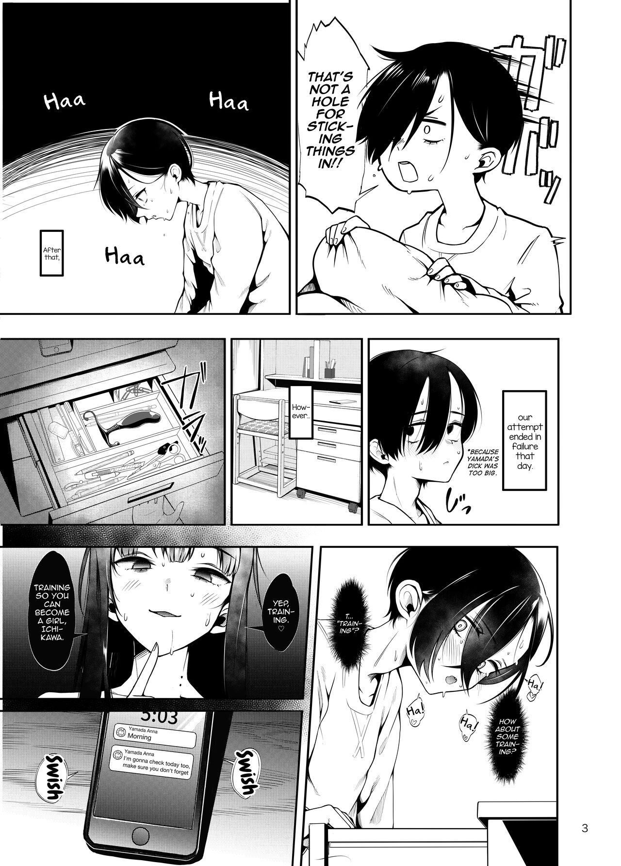 Boku no teisou ga yabai yatsu page 4 full