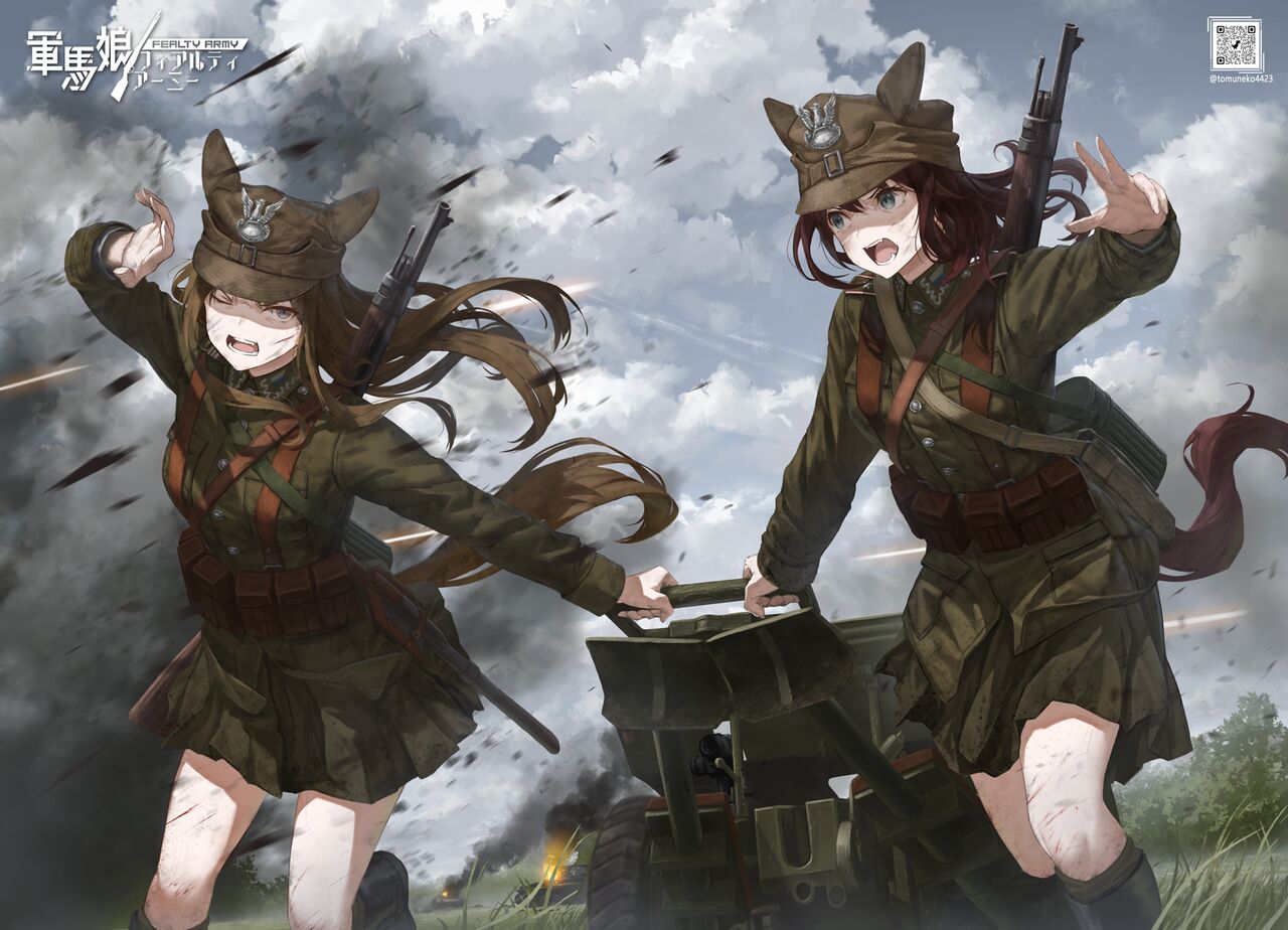 ●PIXIV● ベア猫（遺伝子組み換えでない） page 7 full