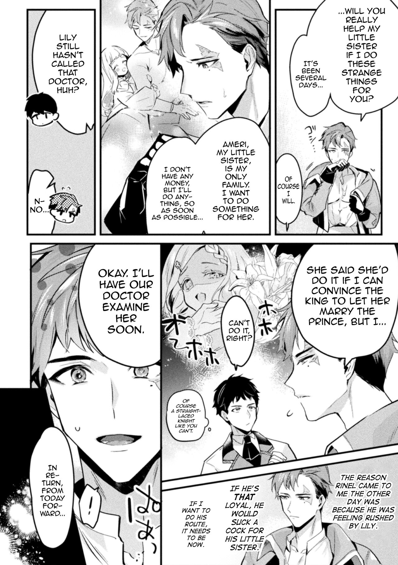 Akuyaku Reisoku Tensei ~Akogare no Otomege Chara o Kando Cheat de Kanochi Kouryaku~ 1 page 9 full