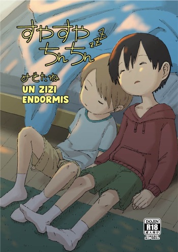 Suyasuya Chinchin | Un zizi endormis cover