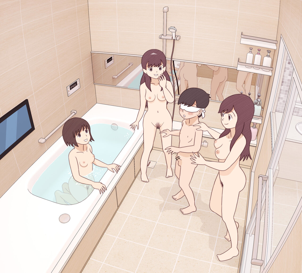 KIYO page 3 full
