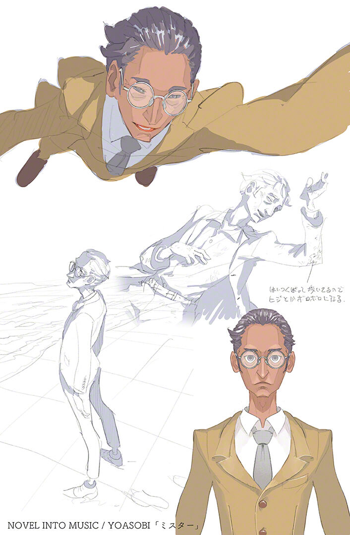 ●PIXIV● pomodorosa page 5 full