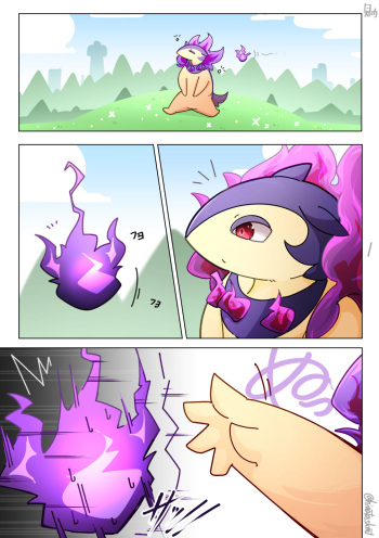 Hisuian Typhlosion Partners? cover