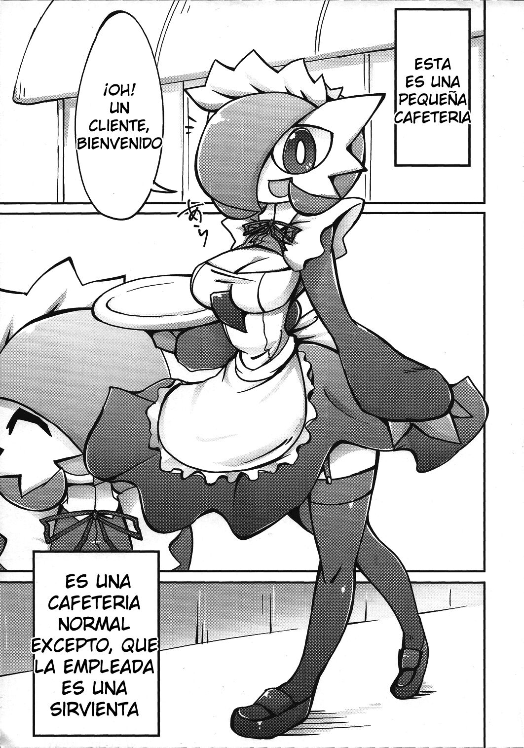 Suteki na Maid-san no Ura Menu page 3 full