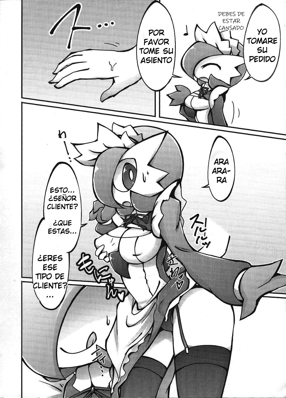 Suteki na Maid-san no Ura Menu page 4 full