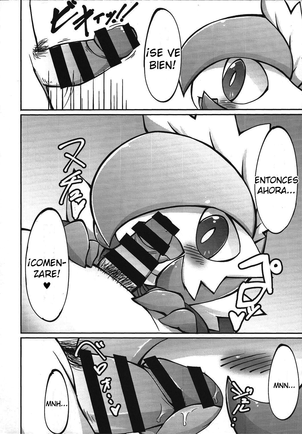 Suteki na Maid-san no Ura Menu page 6 full