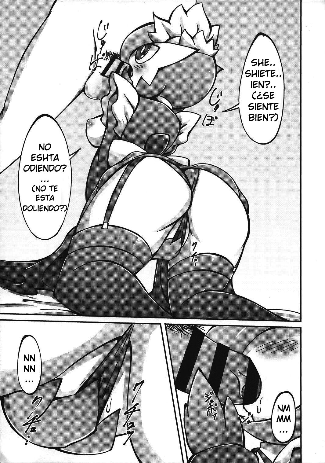 Suteki na Maid-san no Ura Menu page 7 full