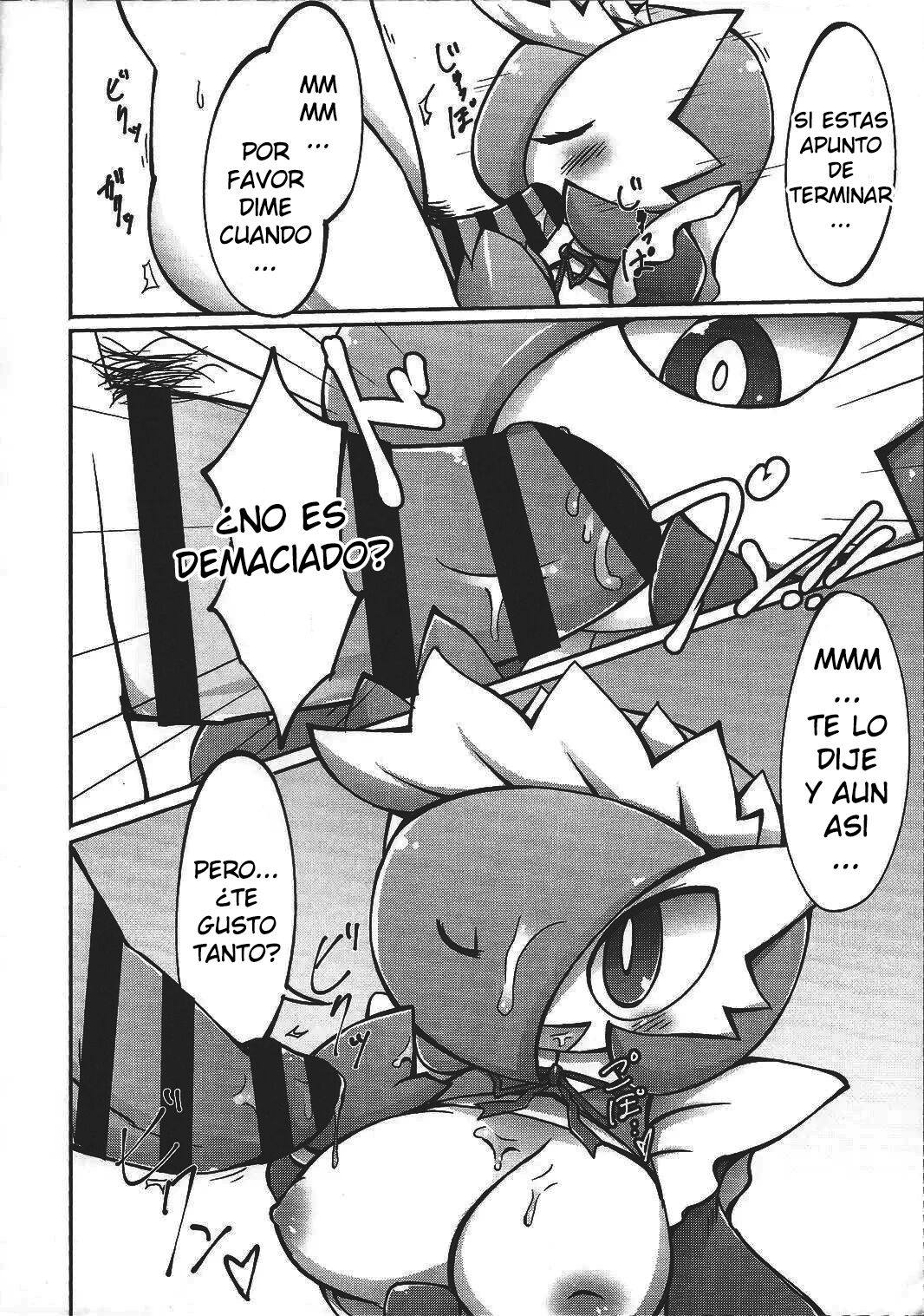 Suteki na Maid-san no Ura Menu page 8 full