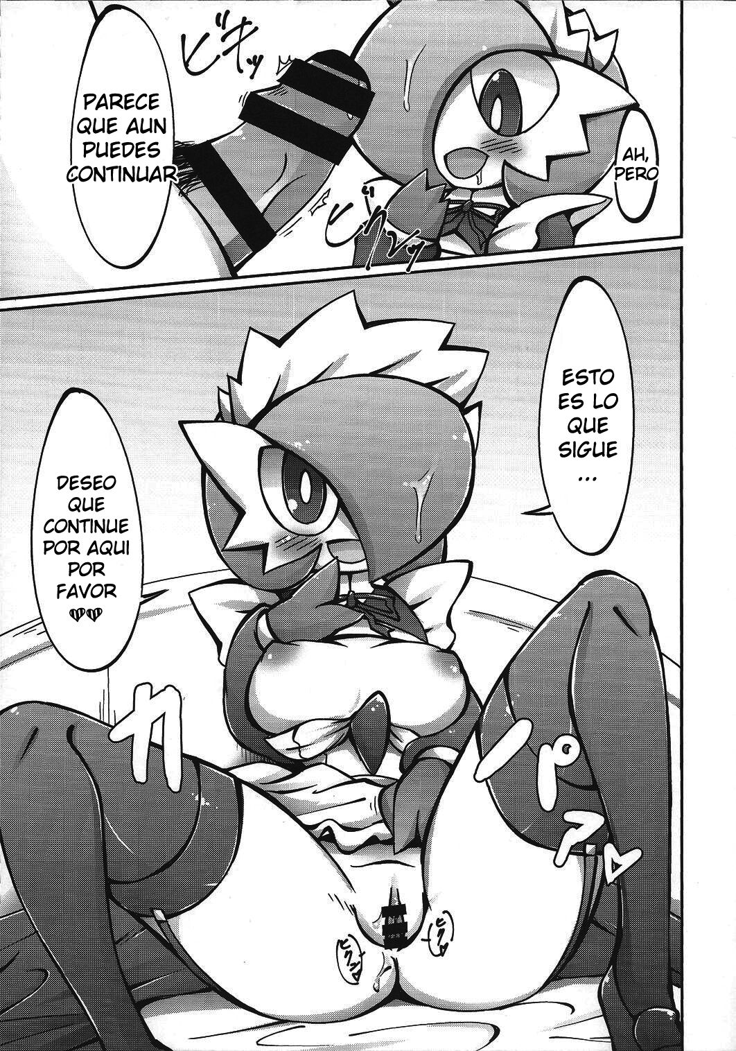 Suteki na Maid-san no Ura Menu page 9 full