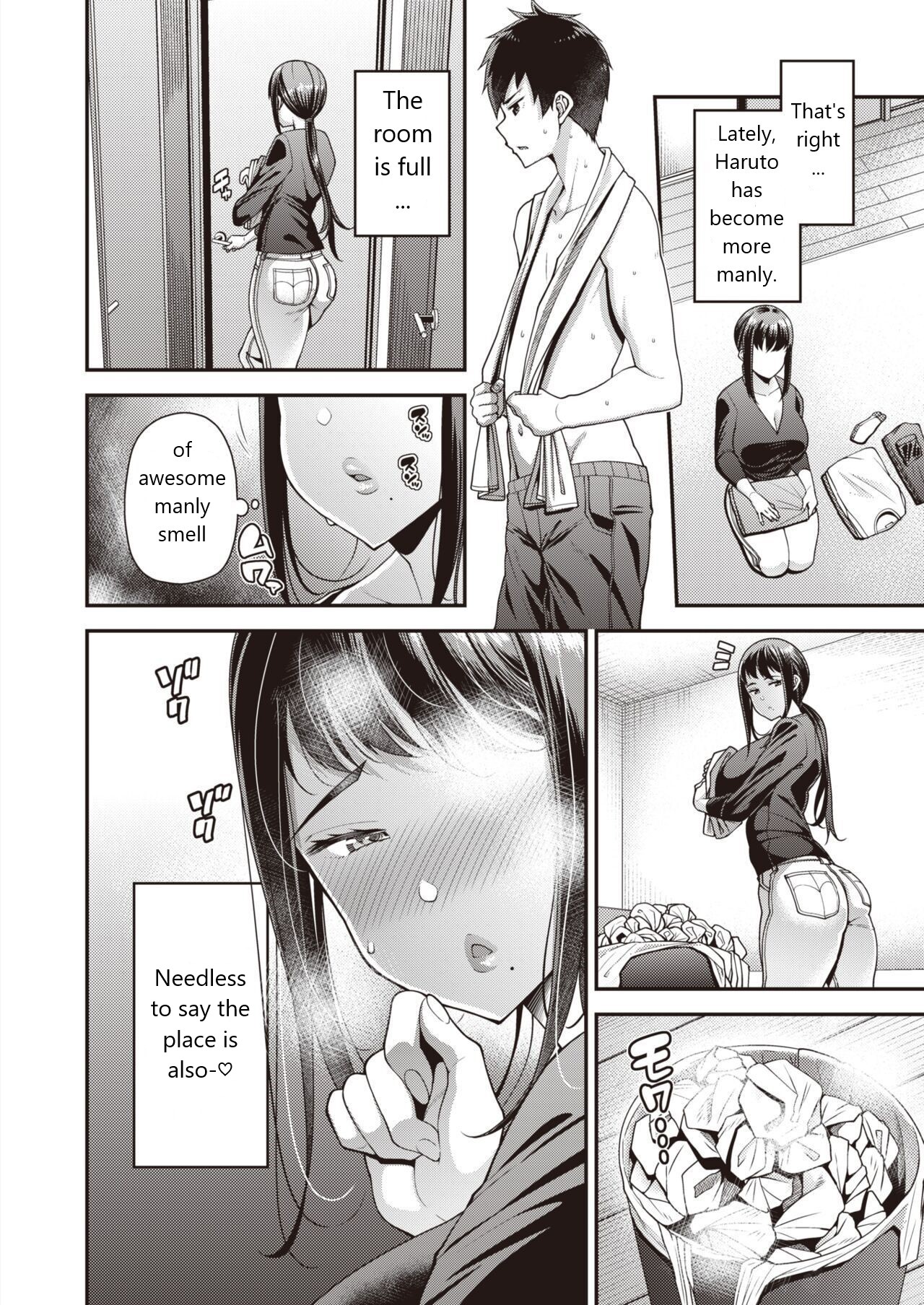 Seishun Zenpen | Sex Season page 2 full
