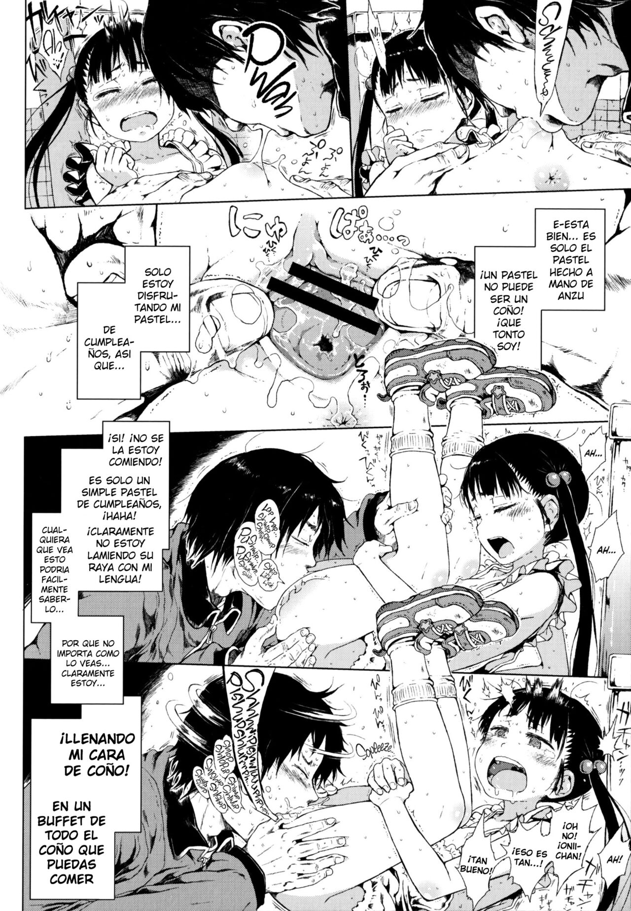 Toranoana Tokuten Mishuuroku Manga Sasshi Oshiawaseni! page 9 full