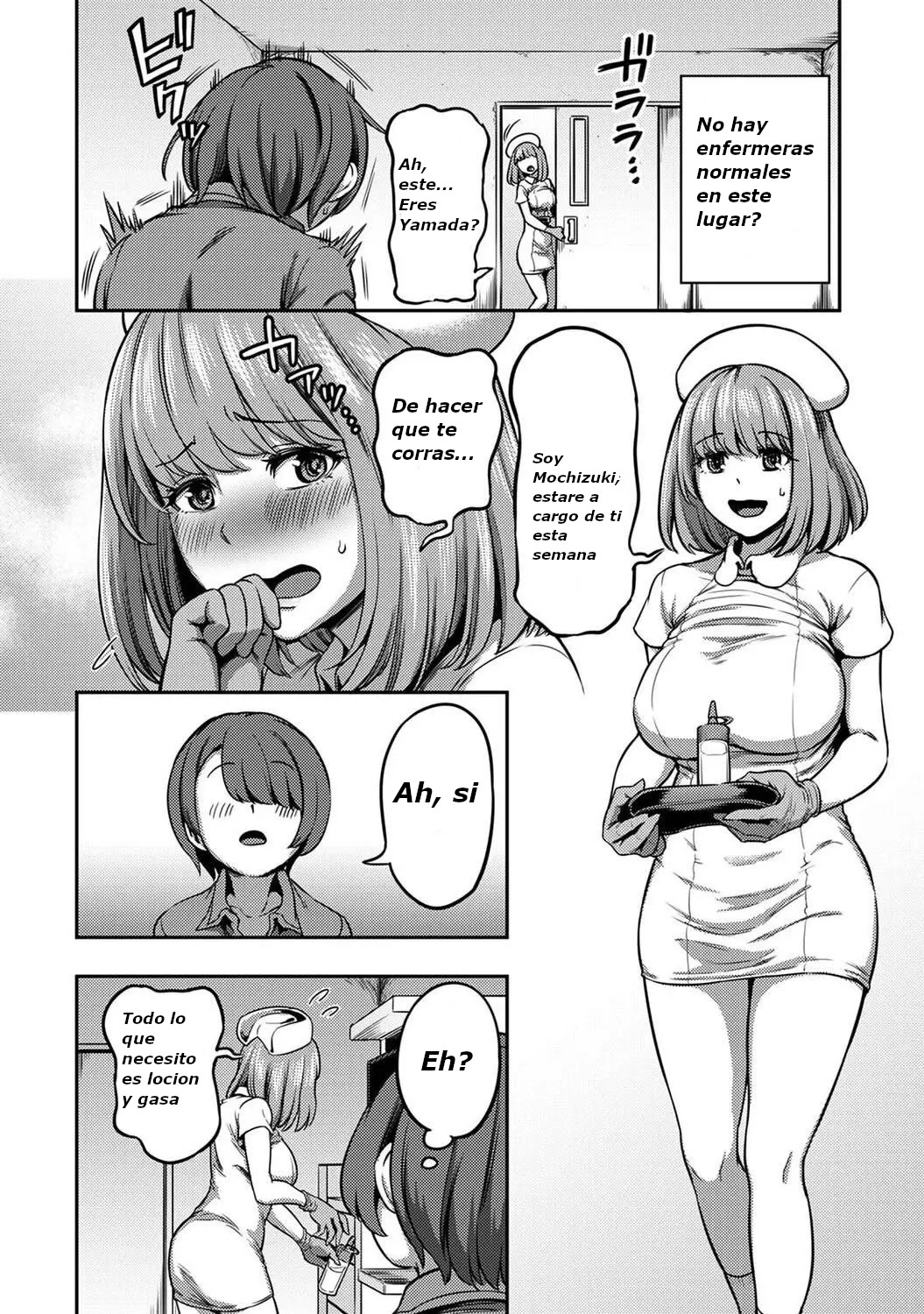 Sakusei Byoutou ~Seikaku Saiaku no Nurse shika Inai Byouin de Shasei Kanri Seikatsu~ Dai Yon Shou Zenpen | page 3 full