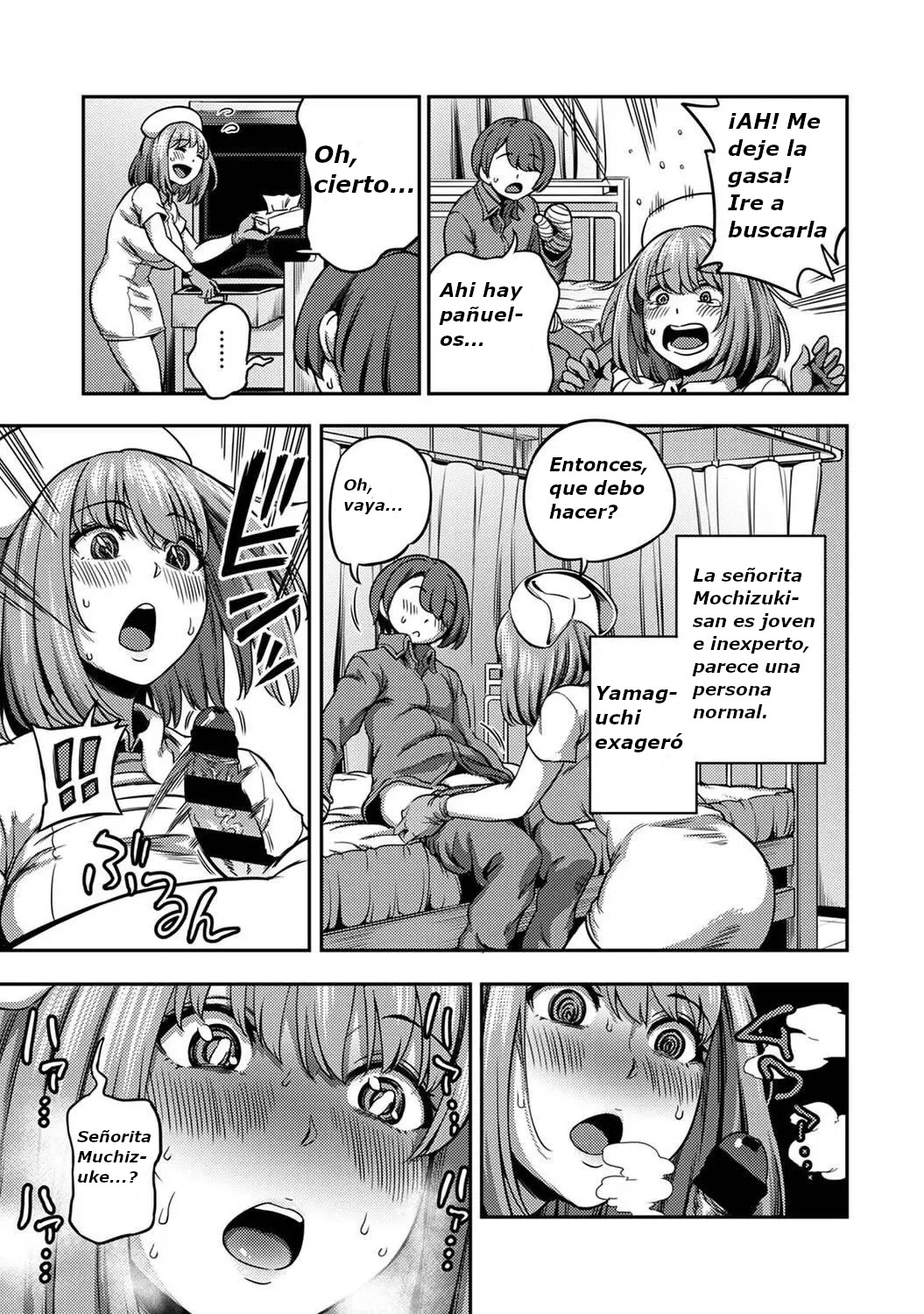Sakusei Byoutou ~Seikaku Saiaku no Nurse shika Inai Byouin de Shasei Kanri Seikatsu~ Dai Yon Shou Zenpen | page 4 full