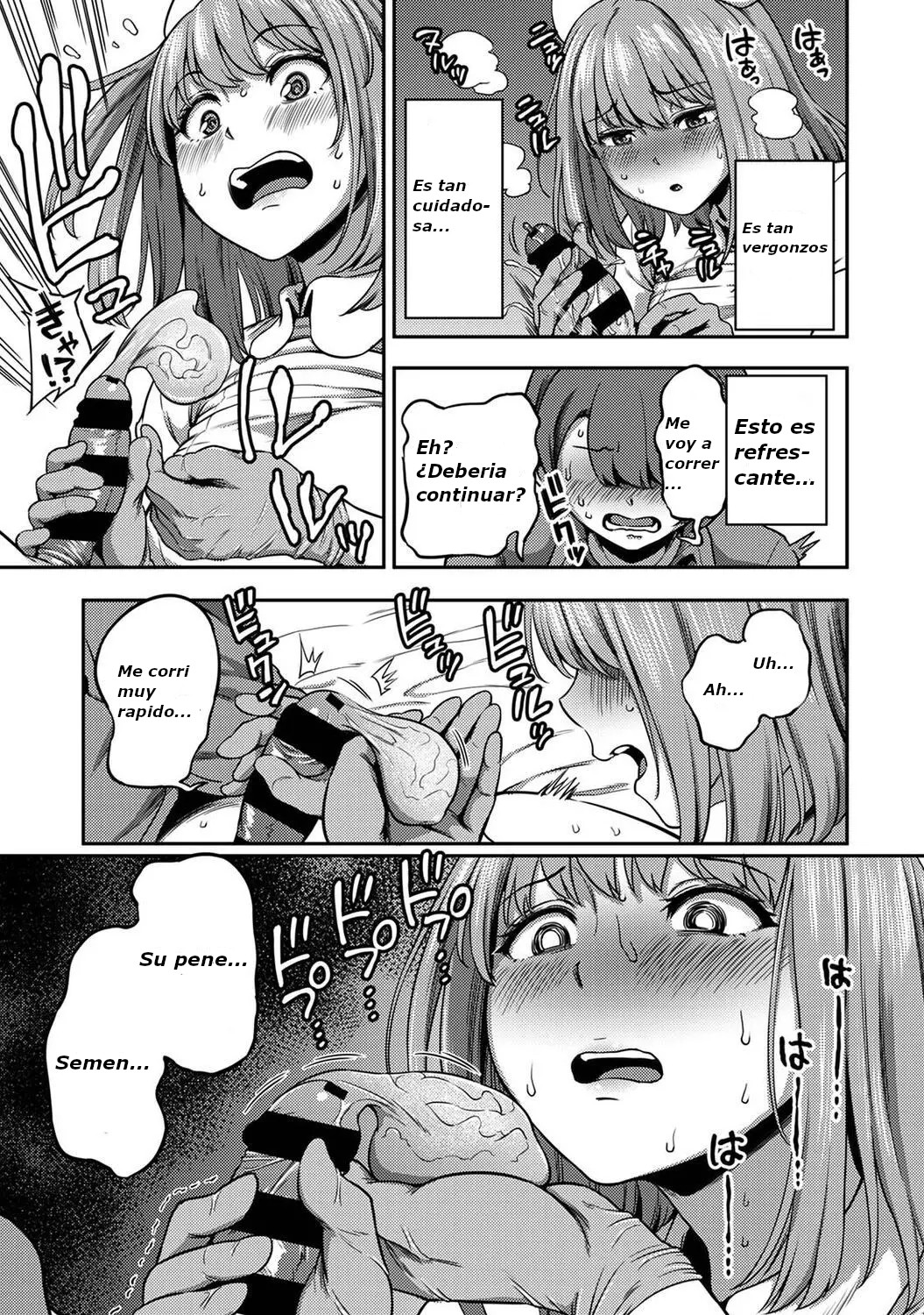 Sakusei Byoutou ~Seikaku Saiaku no Nurse shika Inai Byouin de Shasei Kanri Seikatsu~ Dai Yon Shou Zenpen | page 6 full