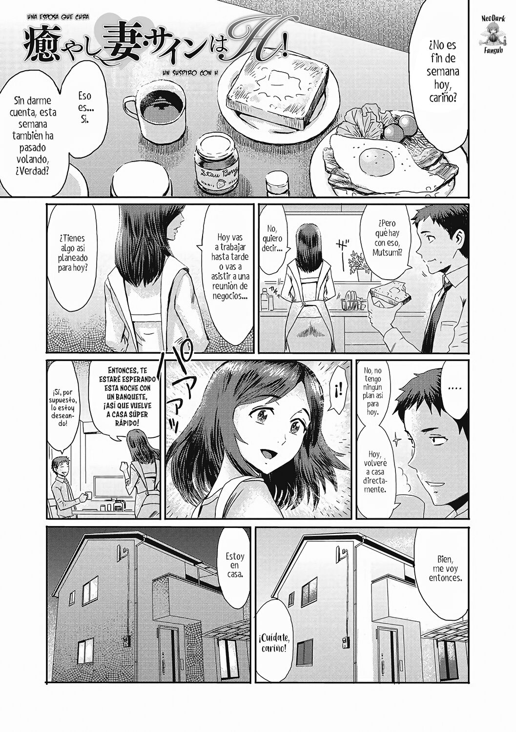 Iyashi Tsuma Sain Wa H! | UNA ESPOSA QUE CURA page 1 full