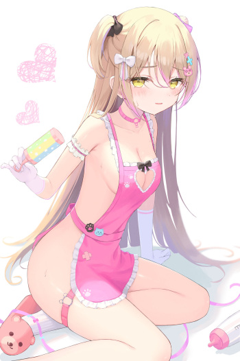Akie Aki cover