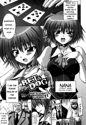Bet-Dog cover