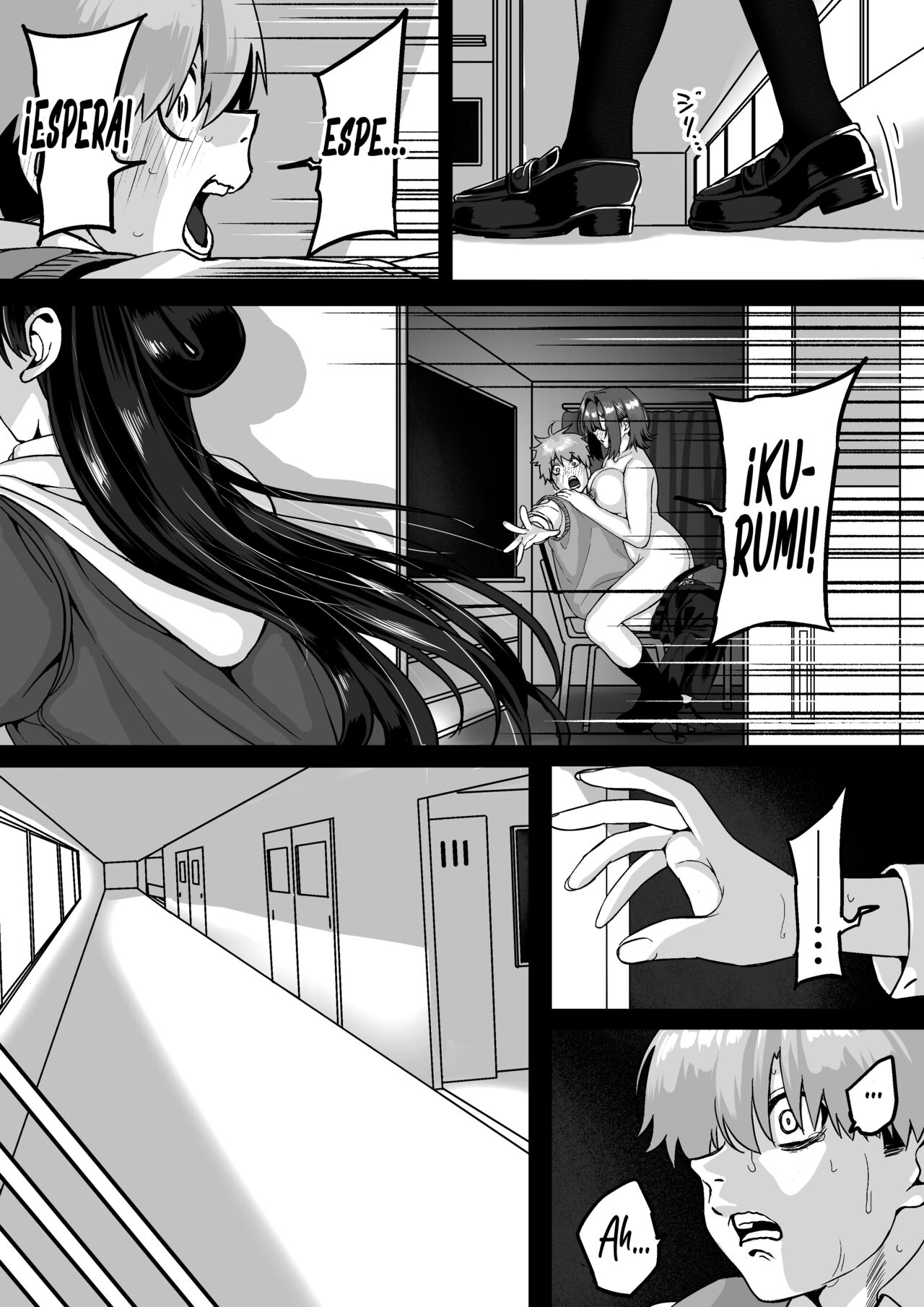 Itabasami na Wakachi Ai 4 | El Dilema de un Amor Compartido 4 page 3 full
