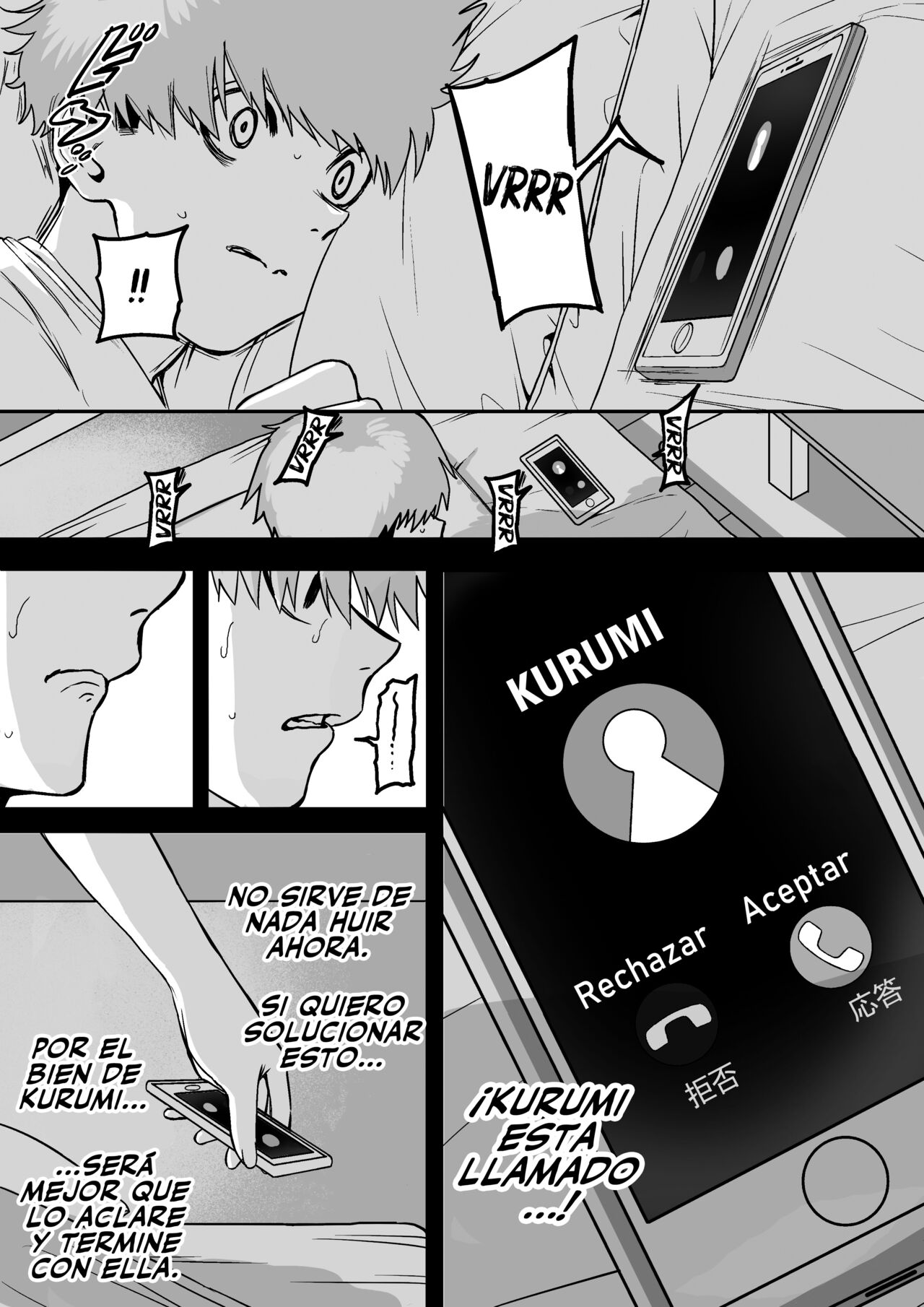 Itabasami na Wakachi Ai 4 | El Dilema de un Amor Compartido 4 page 8 full