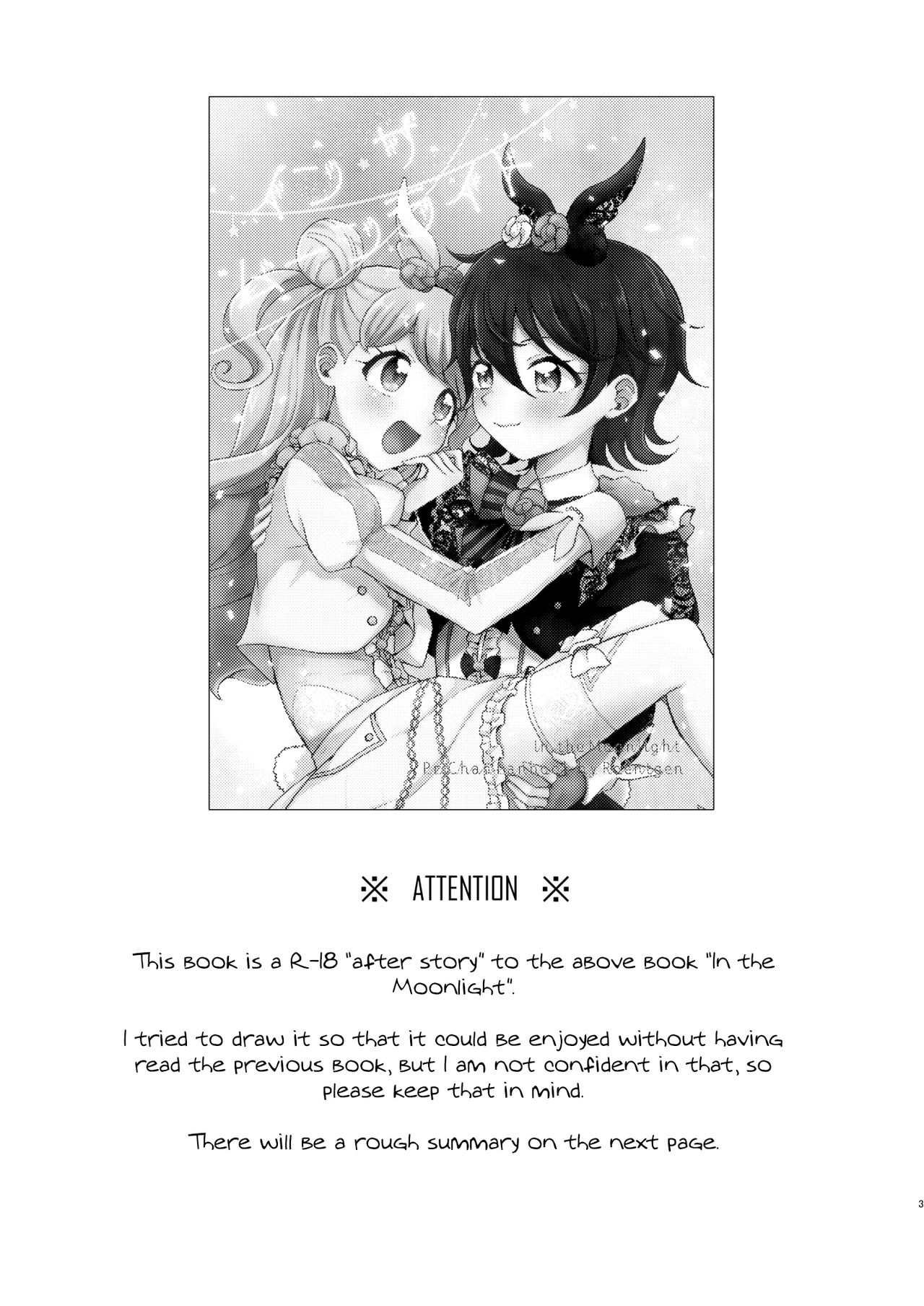 Over the Moonlight page 2 full