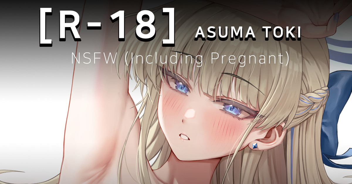 Asuma Toki page 1 full
