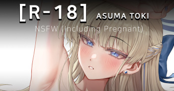 Asuma Toki cover