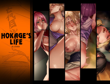 Hokage's life cover
