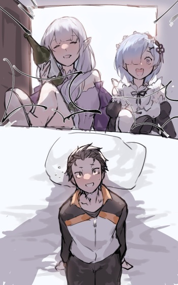 Request EmiRemSuba cover