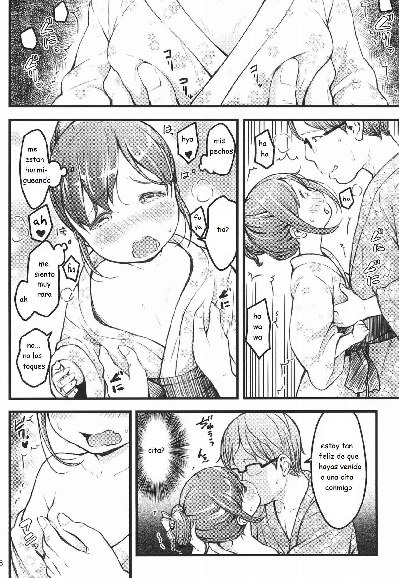 Hokahoka JS Onsen page 8 full