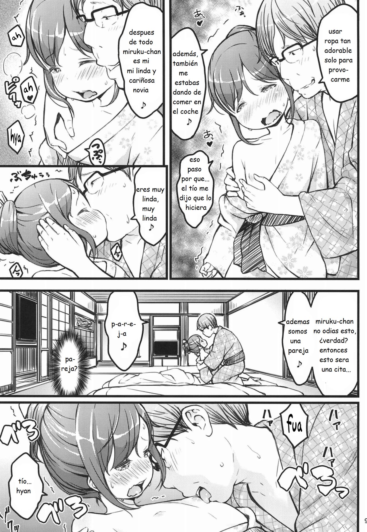 Hokahoka JS Onsen page 9 full