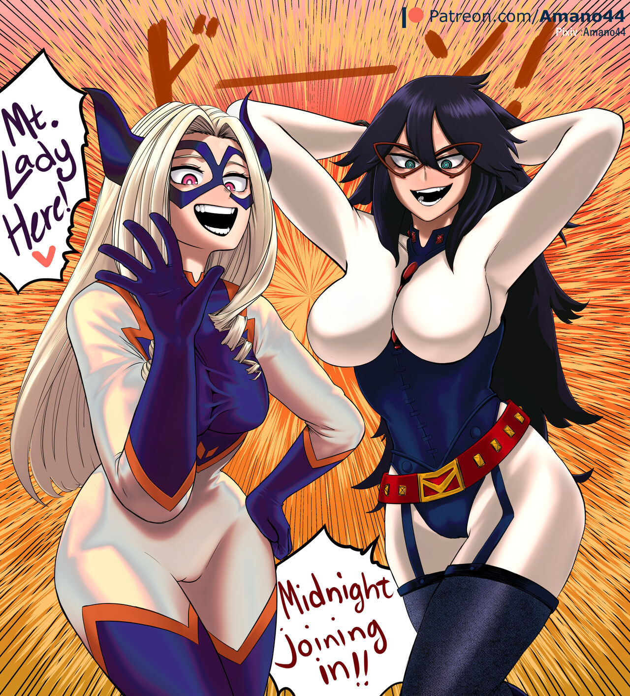 My Hero Academia page 5 full