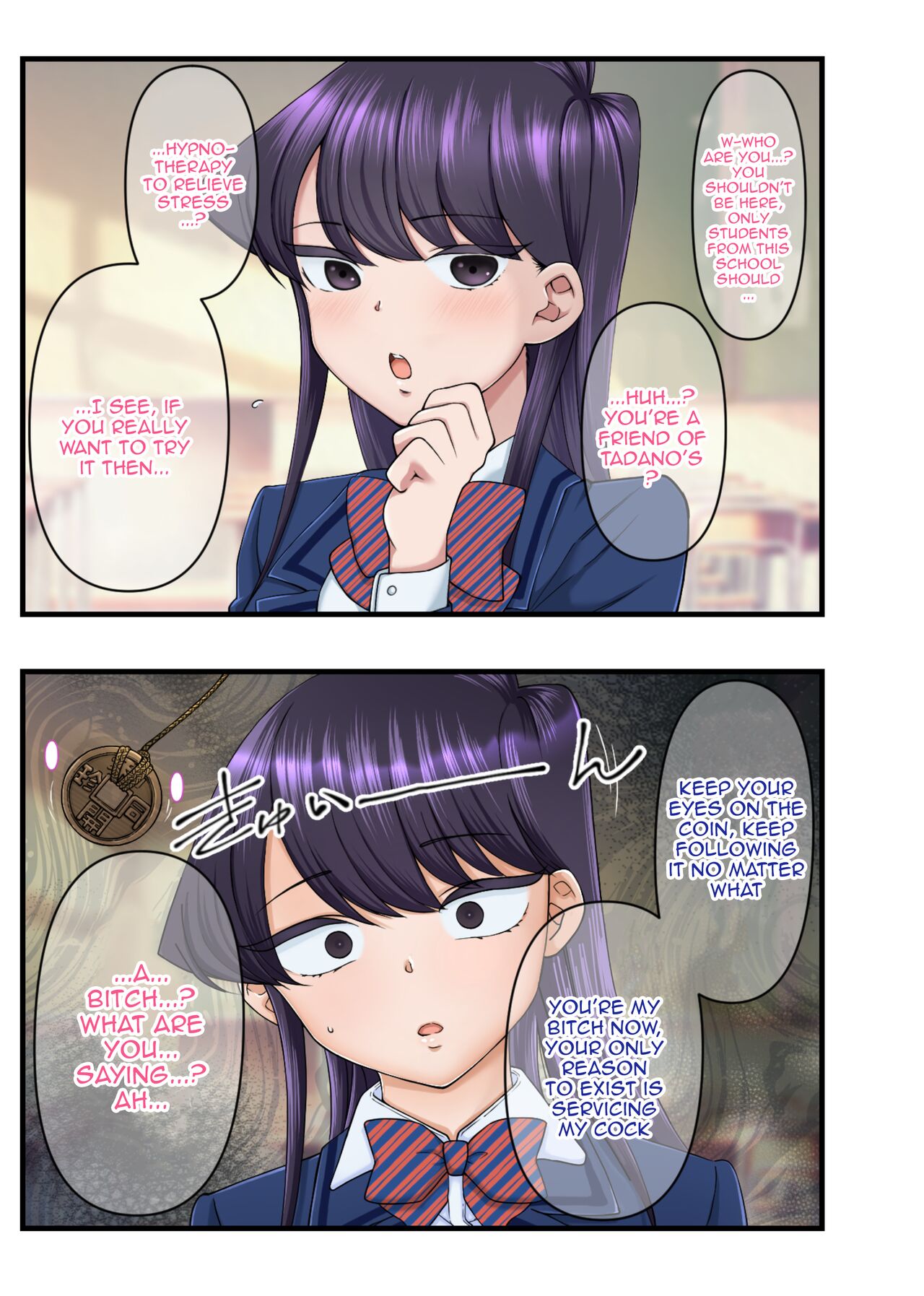 Gakuen no Madonna ga Saimin Sennou de Netoraremashita page 4 full