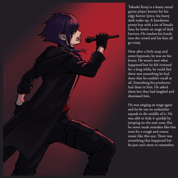 The Producer cover