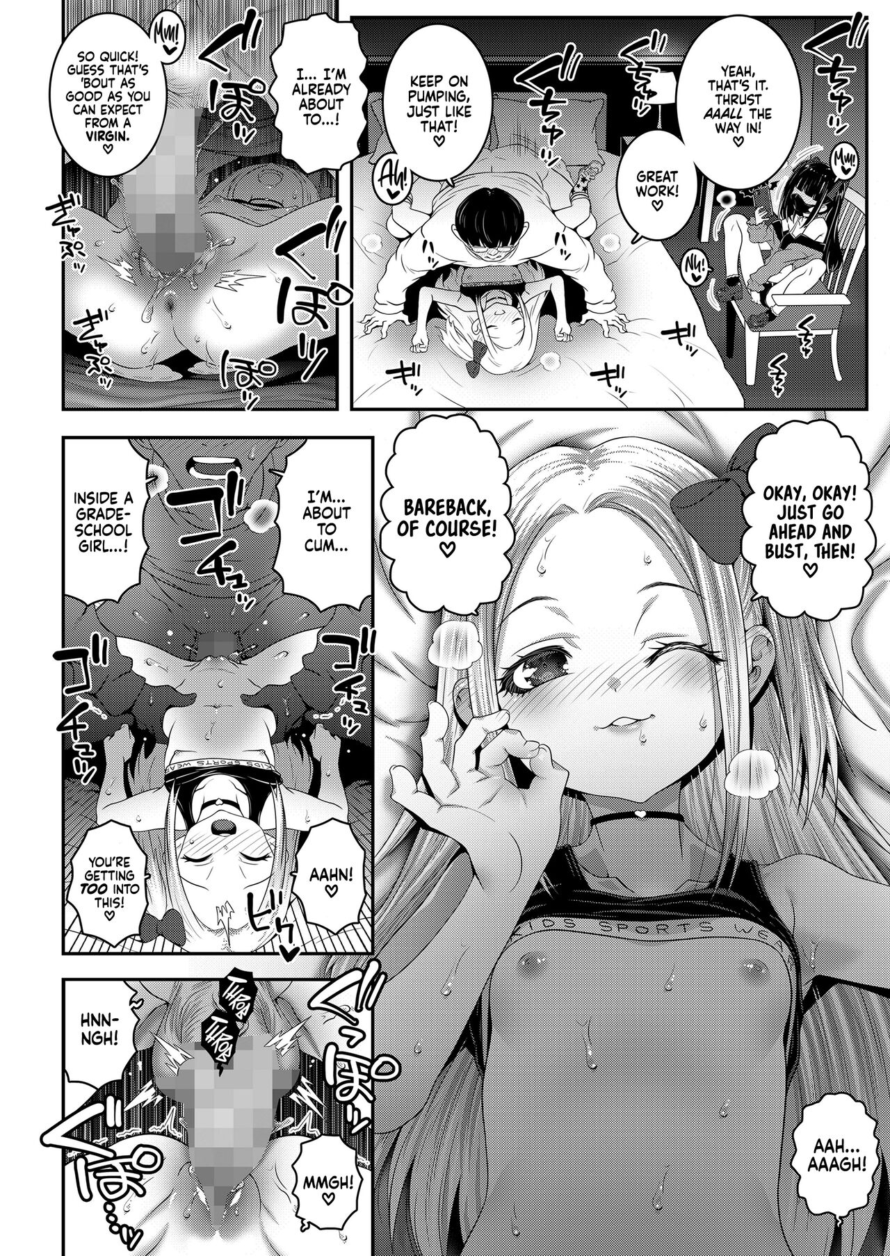 Typhoon Girls page 8 full
