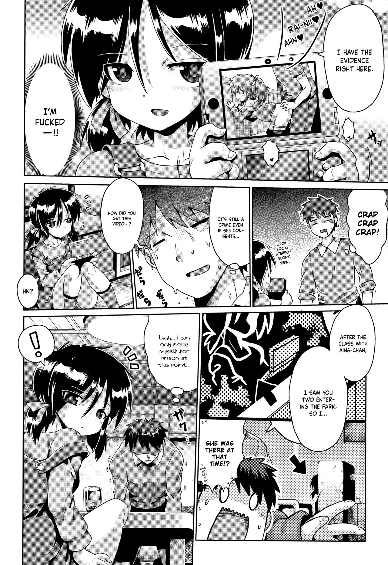 Trident Ch. 2 page 4 full