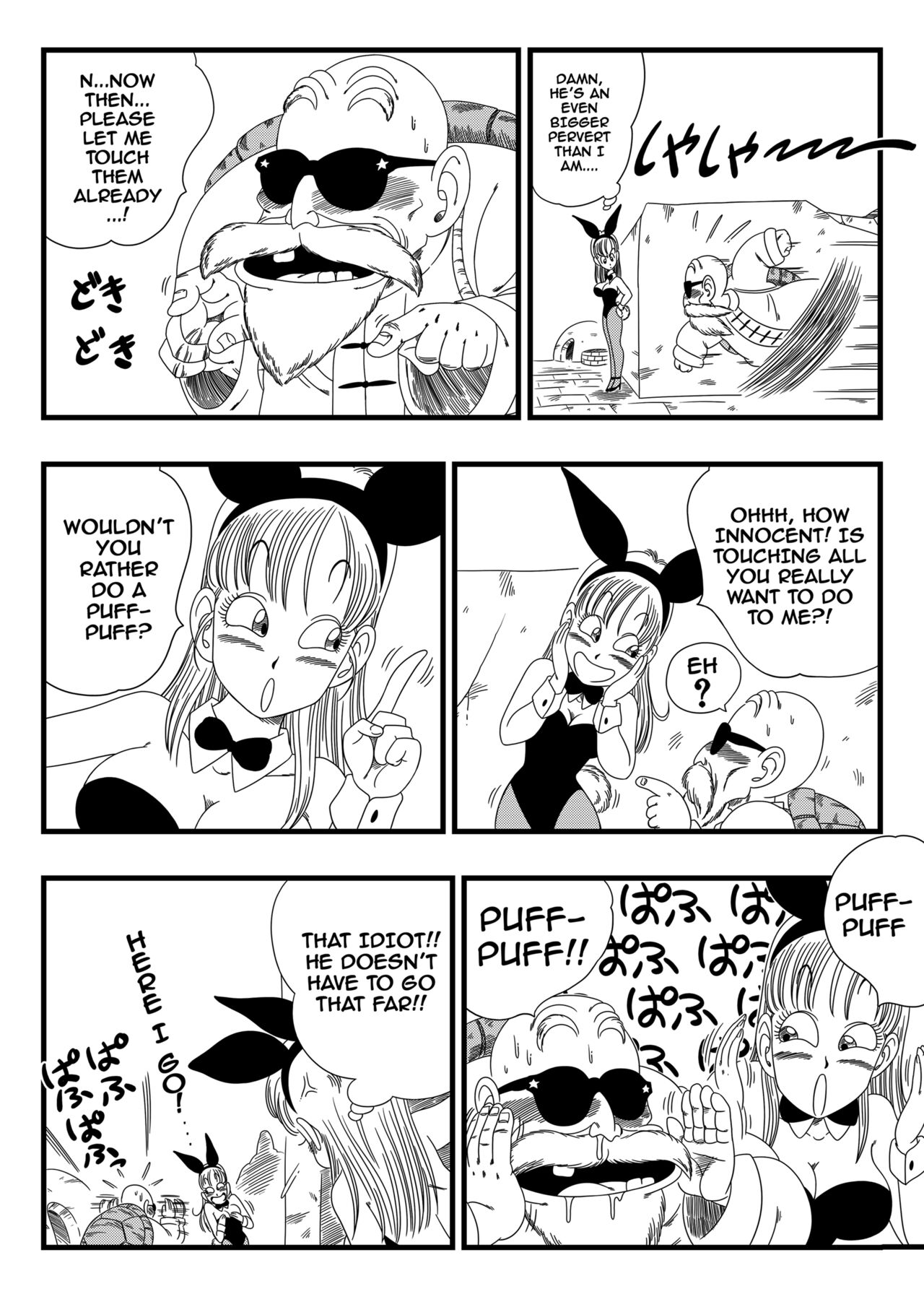 Bunny Girl Transformation! page 7 full