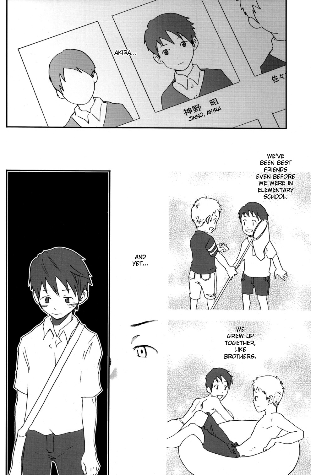 someday in the rain page 7 full