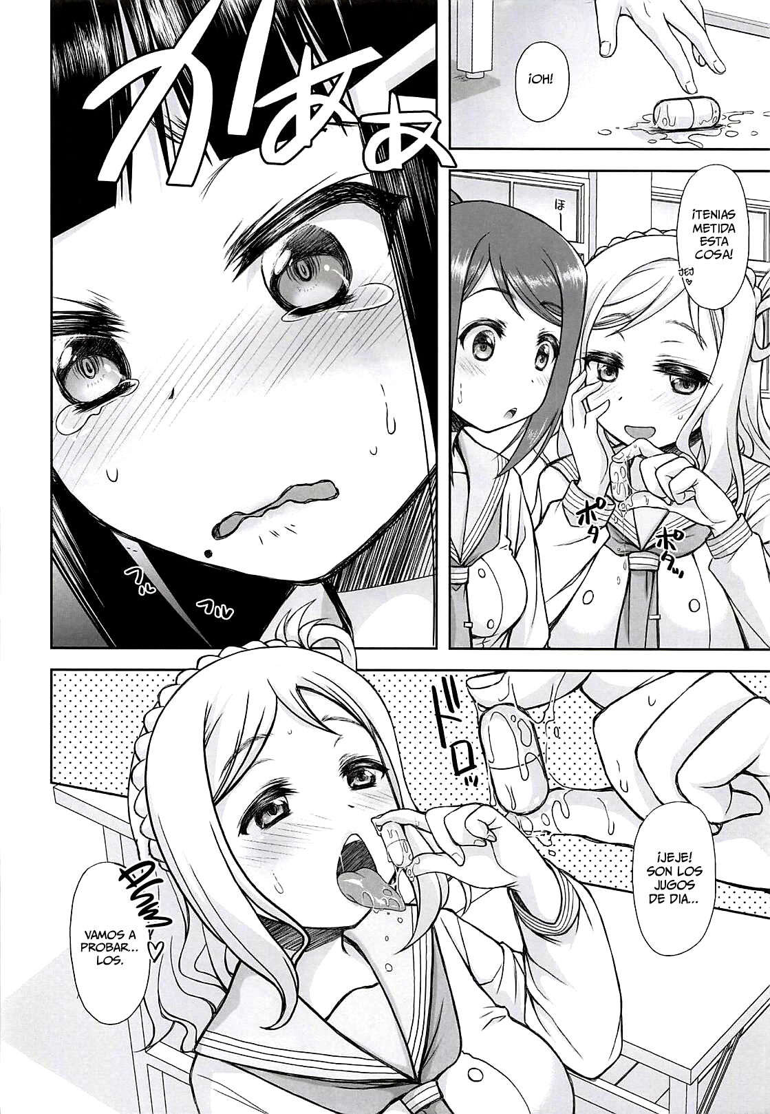 Hadairo Sunshine ~Sannensei Hen~ page 10 full