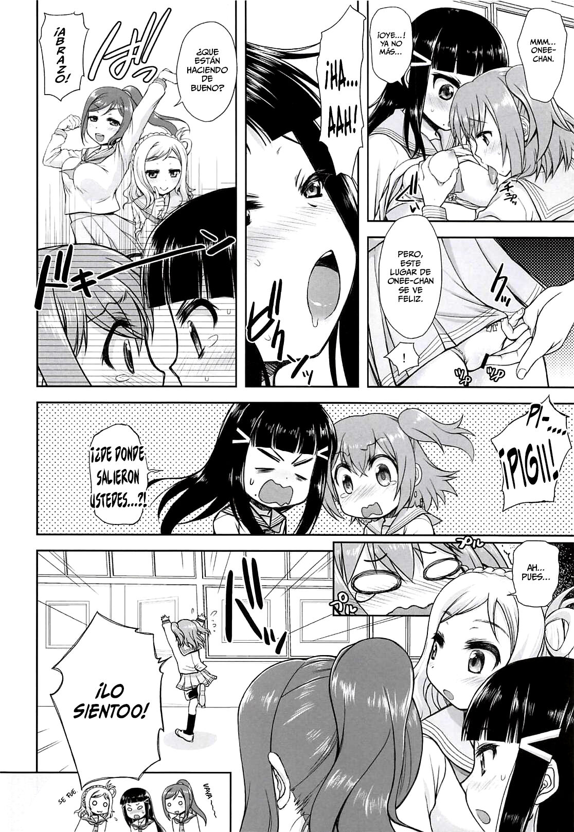 Hadairo Sunshine ~Sannensei Hen~ page 5 full