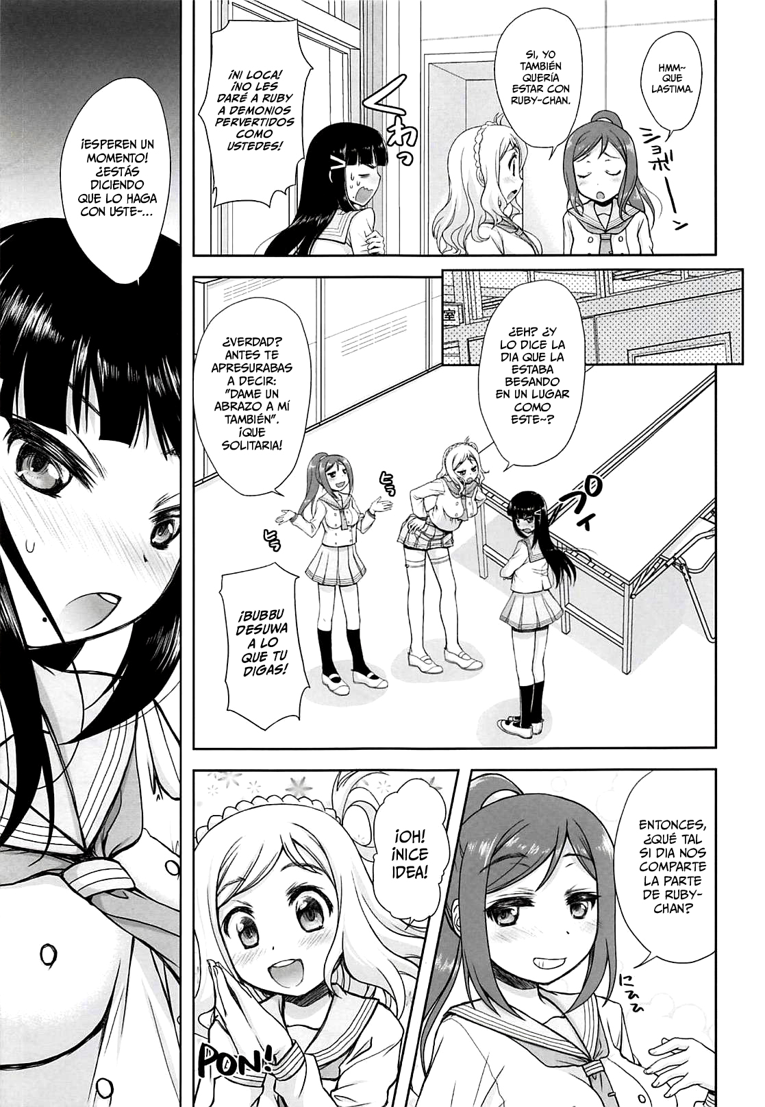 Hadairo Sunshine ~Sannensei Hen~ page 6 full
