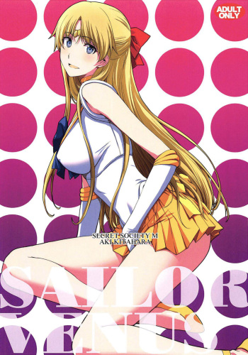 SAILOR VENUS cover