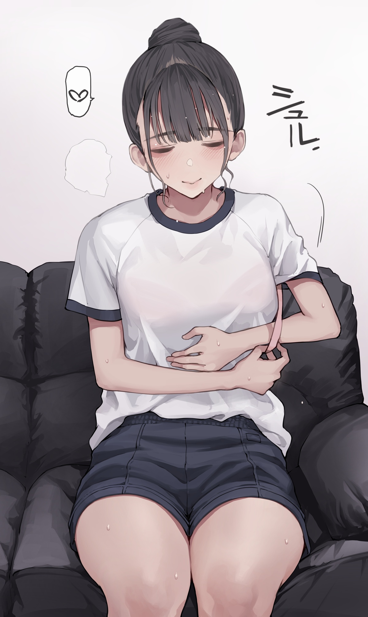 KOH Minagi Eye Mask page 2 full