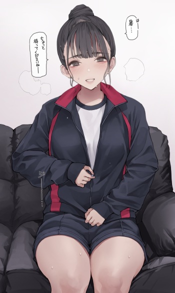KOH Minagi Eye Mask cover