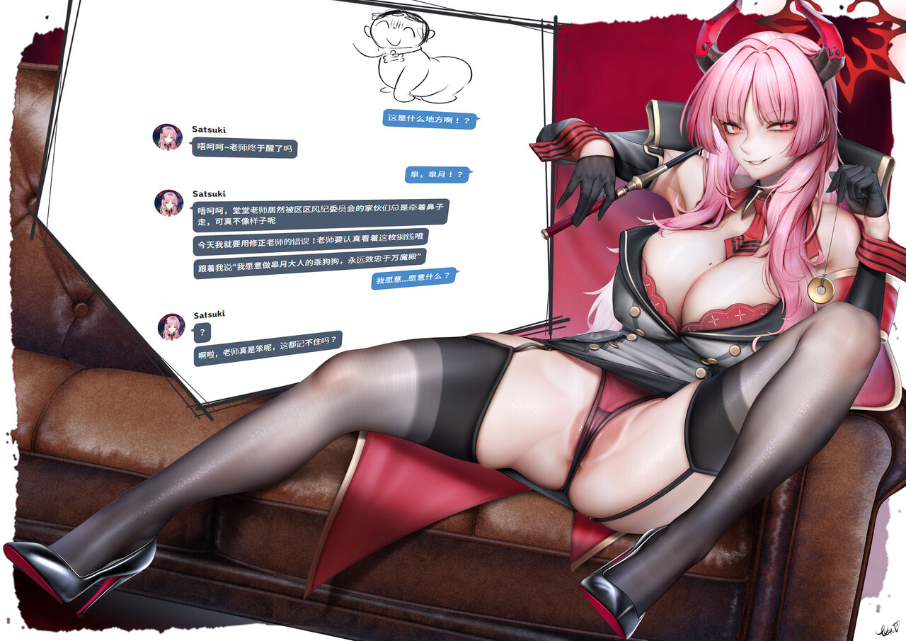 ●PIXIV● Von.Franken page 3 full
