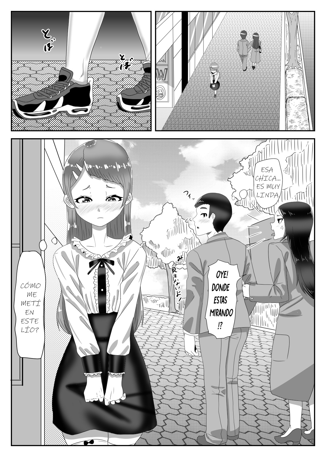 Batsu Game de Josou Sanpo Saserareteitara Ikemen Futanari Musume ni Tasukeraremashita page 2 full