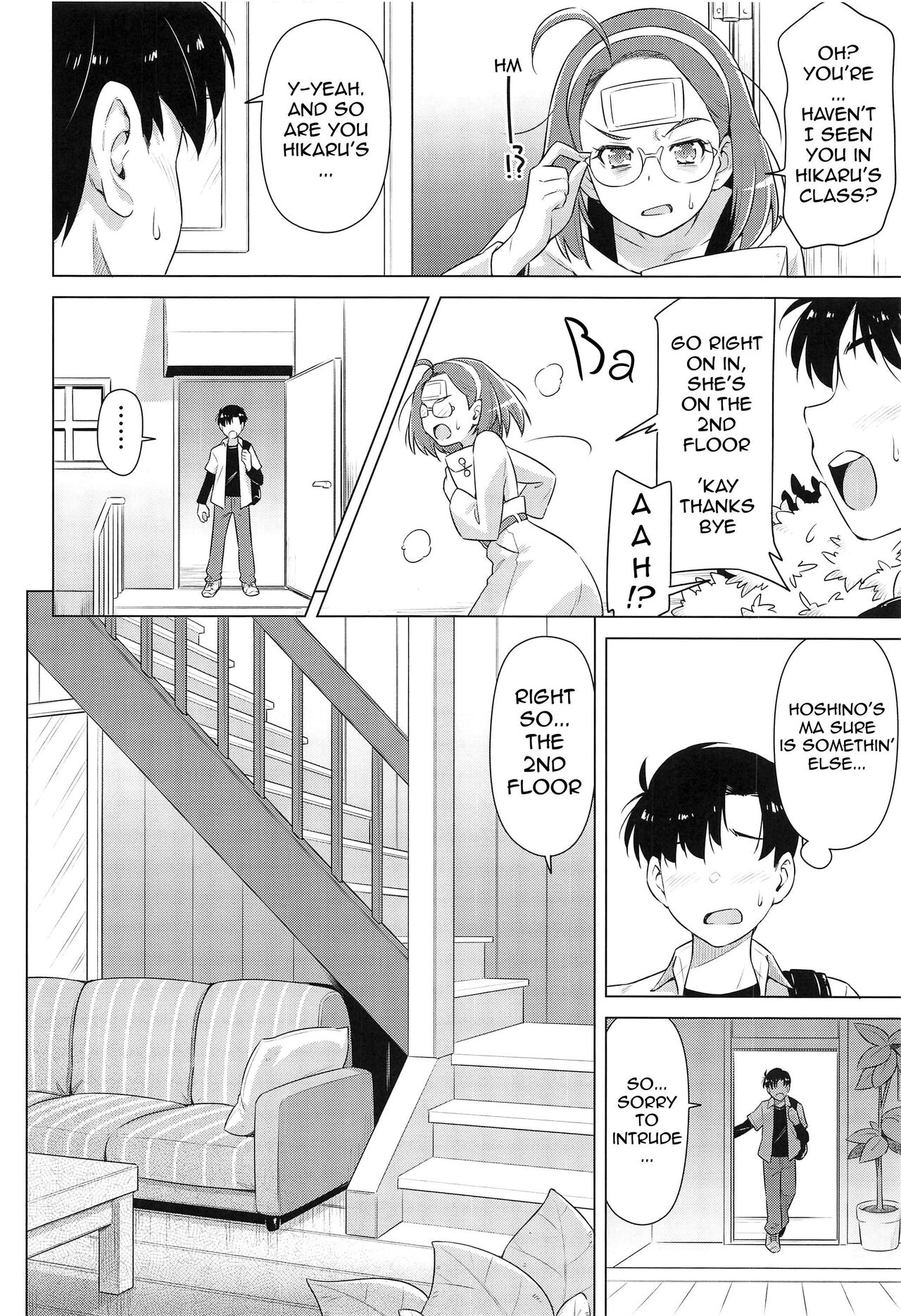 Hoshina ga Hitori de Shiteta node. | Hoshina Left Alone. page 8 full