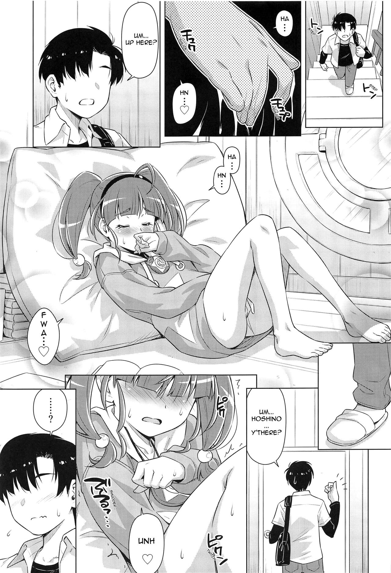 Hoshina ga Hitori de Shiteta node. | Hoshina Left Alone. page 9 full